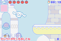 Cinnamon Game Series 3 - Fuwafuwa Daisakusen (Japan) Cover